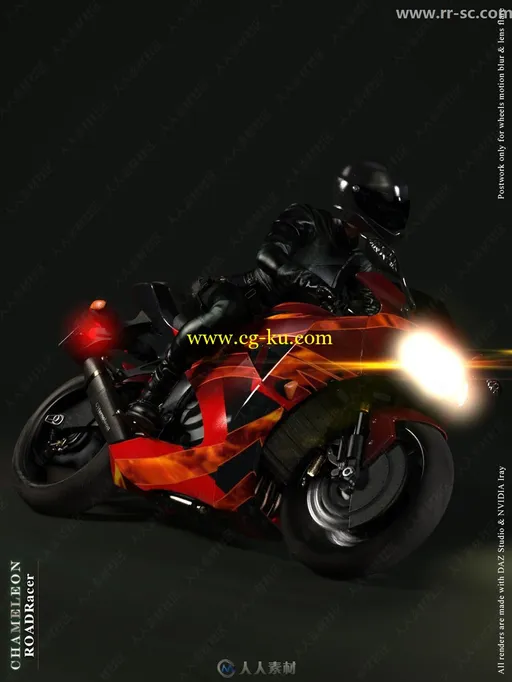 炫酷逼真摩托车与骑摩托姿势3D模型的图片2