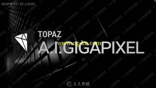 Topaz Labs A.I. Gigapixel图像智能处理软件V1.0.1版的图片3