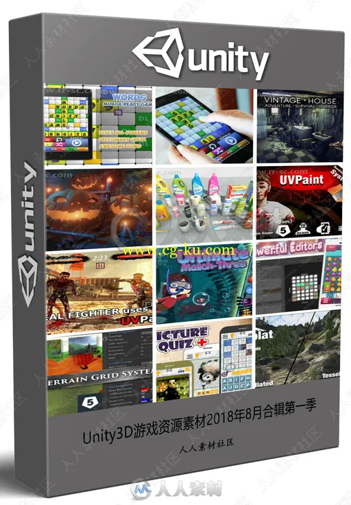 Unity3D游戏资源素材2018年8月合辑第一季的图片1