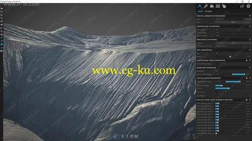 影视级荒漠沙丘陨石坑概念艺术绘画视频教程的图片3