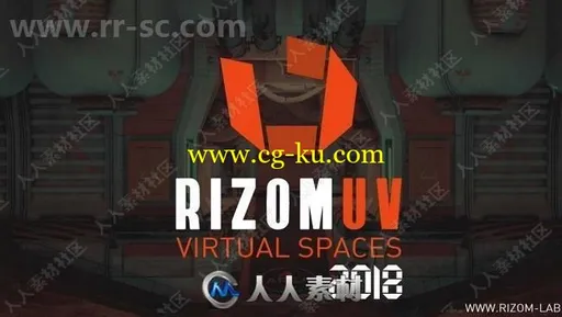 Rizom Lab RizomUV Virtual Spaces三维模型展UV软件V2018.0.103版的图片1