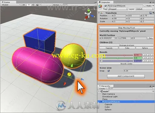 专业方便超级枢轴编辑器工具Unity游戏素材资源的图片2