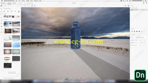Adobe Dimension CC简单三维场景实例制作视频教程的图片3