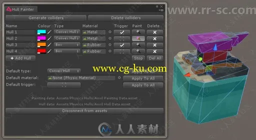 游戏道具碰撞编辑器Unity游戏素材资源的图片2