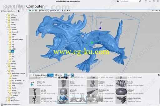 FinalMESH Pro三维模型查看与转换软件V1.2.0.333版的图片1