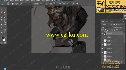 新概念CG头像绘画实例训练视频教程的图片2