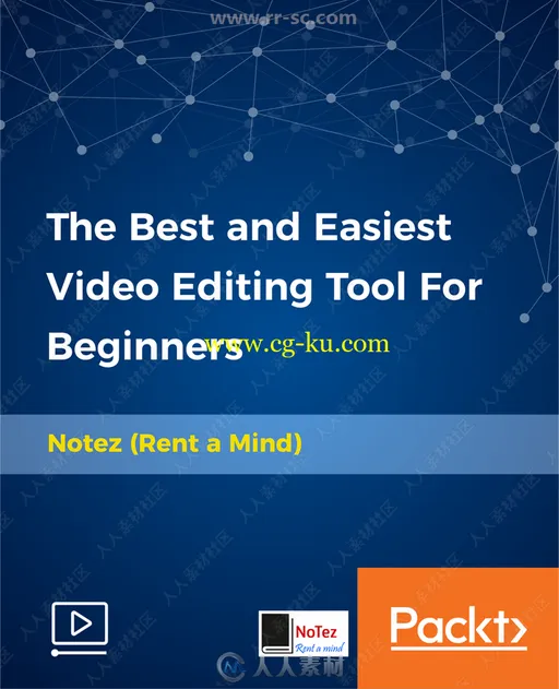 PowerDirector威力导演视频编辑初学者入门训练视频教程的图片1