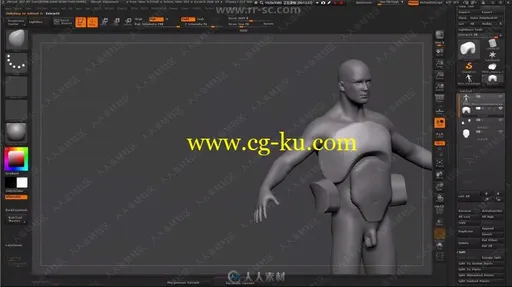 盘古大神3D辅助概念设计实例训练视频教程的图片2