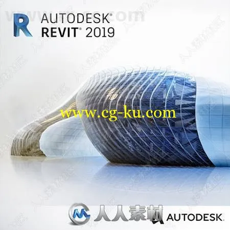 Autodesk Revit软件V2019 LT版的图片1