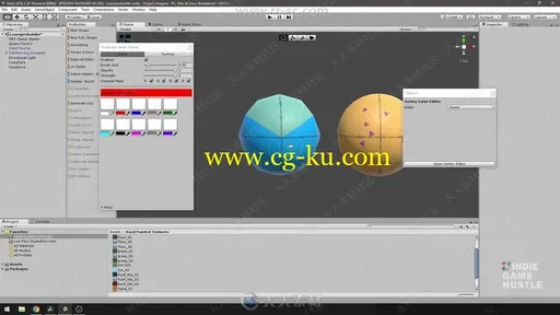 Unity中Probuilder工具使用技术训练视频教程的图片2