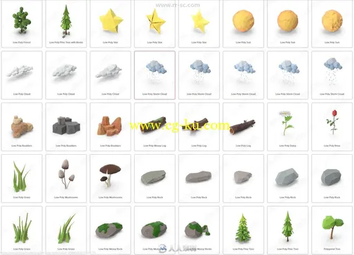 60组各种森林植物相关PSD模板平面素材合集的图片3