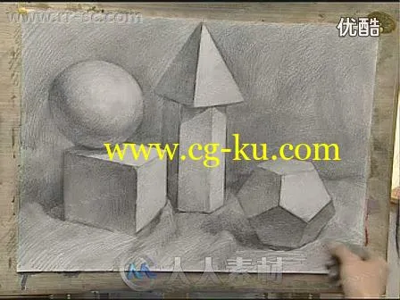 中国美院素描几何体起稿铺色与深入刻画基本视频教程的图片3
