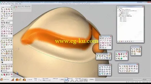 3D Systems Geomagic Freeform Plus三维设计软件V2019.0.61版的图片3