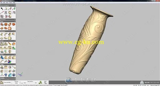 3D Systems Geomagic Sculpt三维雕刻模软件V2019.0.61版的图片3