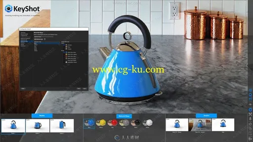 KeyShot实时光线追踪渲染软件V8.0.247版的图片3