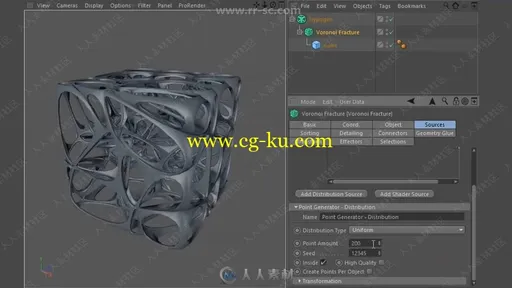 Topoformer拓扑C4D插件V1.1版的图片3