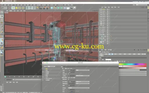 肖坤前C4D金属文字建模渲染视频教程的图片2
