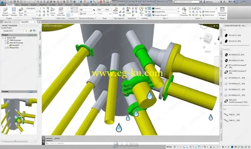 Autodesk AutoCAD Plant 3D软件V2019.1版的图片3