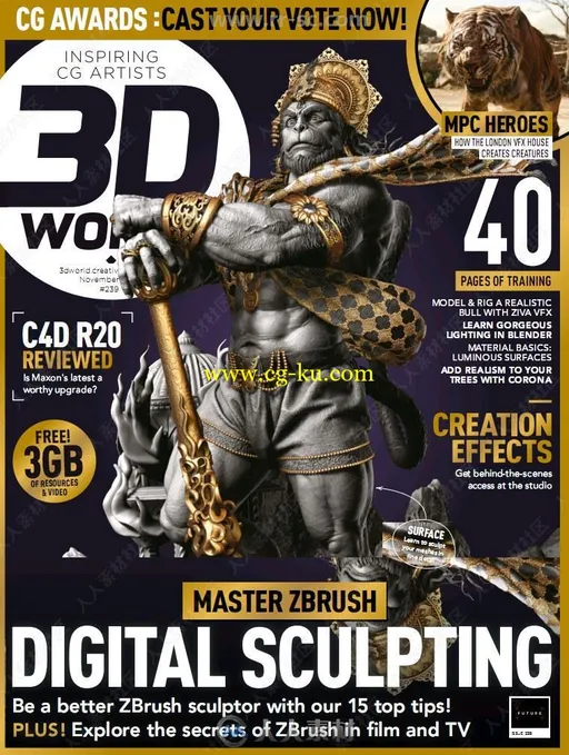3D世界艺术杂志2018年度全集的图片3