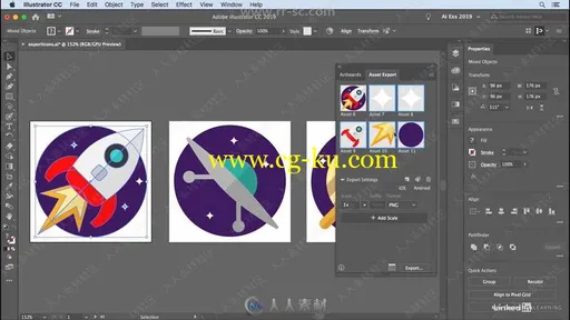 Illustrator CC 2019基础核心技术训练视频教程的图片2