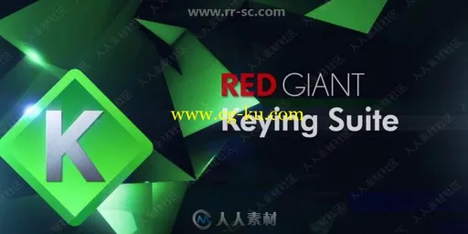 Red Giant Keying Suite红巨星抠像键控插件V11.1.10版的图片2