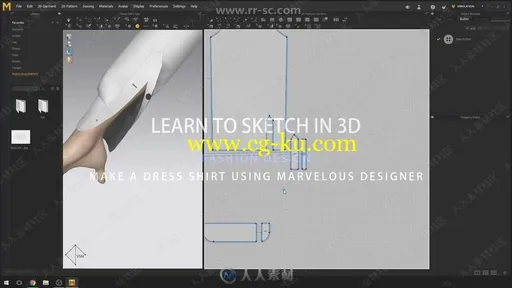 Marvelous Designer三维衬衫服饰实例制作视频教程的图片3