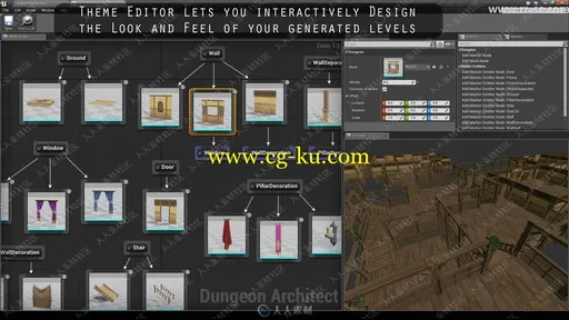 游戏地牢环境生成器UE4游戏素材资源的图片3