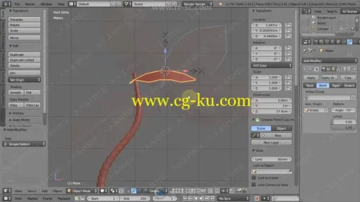 Blender变形工具3D建模技术训练视频教程的图片3