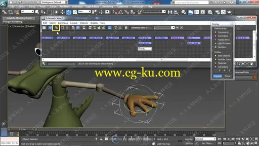 3D角色骨骼绑定动画实例训练视频教程的图片3