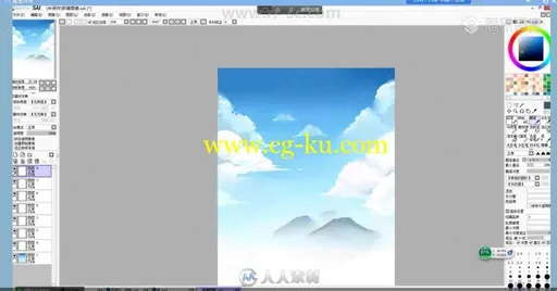 洛书日式CG插画网络班实例训练视频教程的图片3