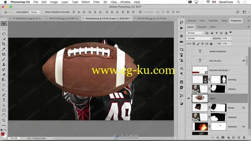 Photoshops高效精准选择功能技术训练视频教程的图片1