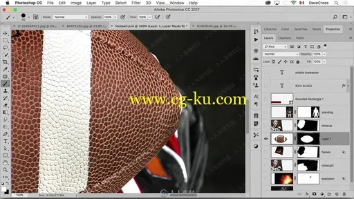Photoshops高效精准选择功能技术训练视频教程的图片2
