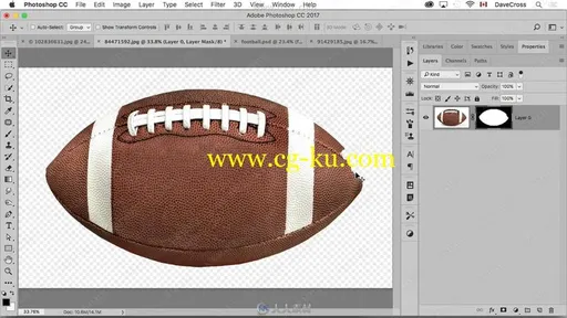 Photoshops高效精准选择功能技术训练视频教程的图片3