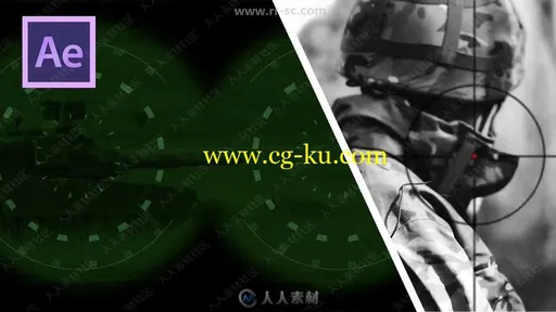 AE军用夜视视觉特效实例制作视频教程的图片2