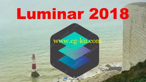 Luminar 2018图像后期处理软件V1.3.2.2677版的图片1
