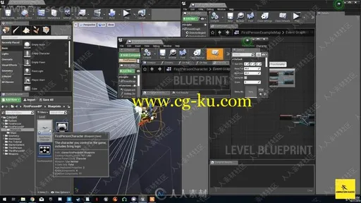 Unreal虚幻游戏引擎blueprint蓝图开发技术指南视频教程的图片3