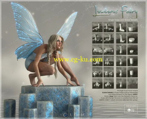 多组石墩底座翅膀仙女蹲坐姿势造型3D模型的图片3