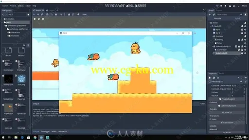 游戏开发编程技术大师级训练视频教程的图片2