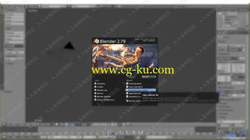 Blender混合界面面板高效工作技巧视频教程的图片1