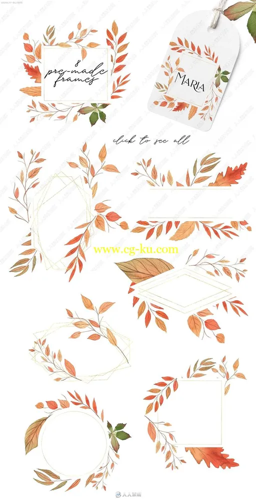 秋季风格唯美清新树叶图形框架明信片图片素材的图片3