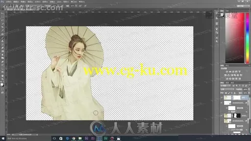素锦印象中国古风工笔画美术基础步骤视频教程的图片2