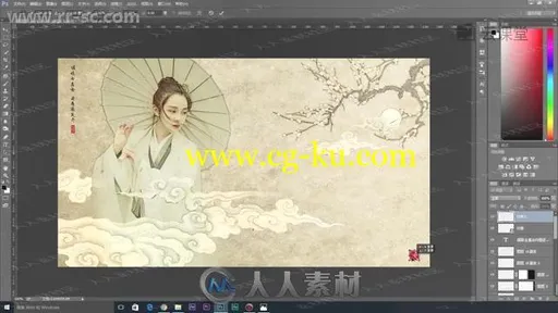 素锦印象中国古风工笔画美术基础步骤视频教程的图片3