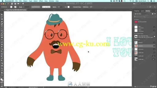 Illustrator CC高级进阶技能训练视频教程的图片2