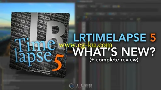 LRTimelapse Pro影片微速时间推移软件V5.0.8版的图片3