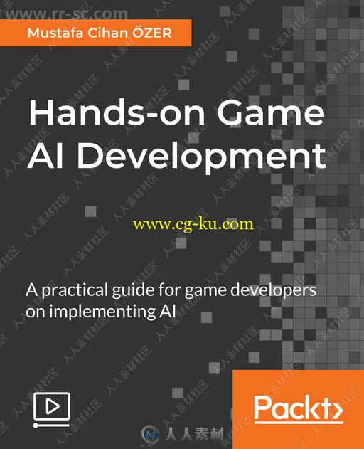 游戏AI人工智能开发技术训练视频教程的图片1