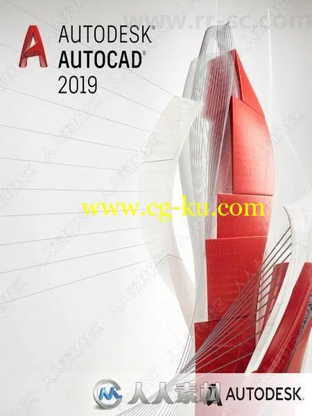 Autodesk AutoCAD专业制图软件V2019 Mac版的图片1
