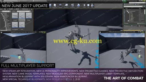 多人双人战斗生存游戏系统整体蓝图UE4游戏素材资源的图片2