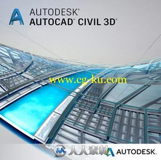 Autodesk AutoCAD Civil 3D软件V2019.2版的图片2