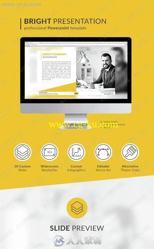 现代企业专业商务数据PPT模版Modern Bright Presentation的图片1