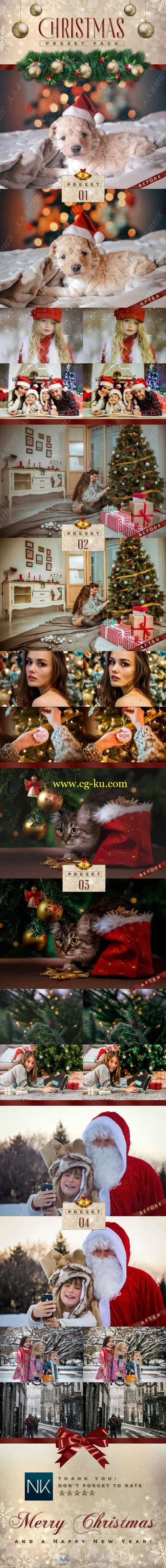 4组圣诞温馨柔和高饱和度色调Lightroom模板的图片2